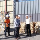 ㈜대림제지 이미지