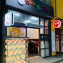 스파게티 스토리 - 남양주시 | 스파게티 스토리