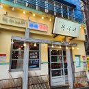 지하철 1호선 양정역 이미지