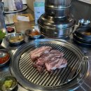 까치구공탄