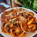 이배재로 이미지