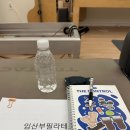 (주)올더웨이 이미지