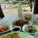 학산1리 네이버블로그