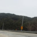 장수 공인중개사사무소 이미지