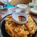 어제그쭈꾸미.jib 이미지