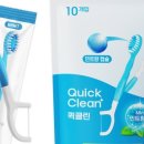 주식회사 하나메디칼 이미지