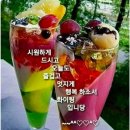 대서 이미지