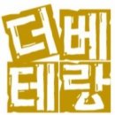 주식회사 가현 이미지