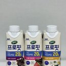 프로핏 | 편의점 단백질쉐이크 매일 셀렉스 프로핏 내돈내산 후기