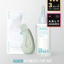 에이솜네일 | [긴급] 에이블리 뷰티 전 상품 20% 시크릿 쿠폰 도움 많이 된다