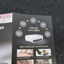 나비엘갤러리 금천시흥점 이미지