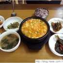 유방식당