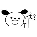 하이댕냥 이미지