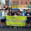 황중경로당 이미지