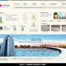 서안건설(주) 이미지