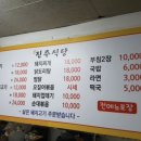 논공시장 이미지