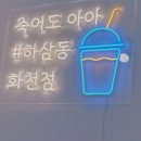 여좌동행정복지센터 이미지