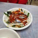 미락해물탕 이미지