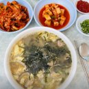 신비면옥안양 | 백반기행 당진 막회 명소 – 장어구이·족타칼국수까지 박한별 맛집 정리