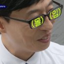 산현동239
