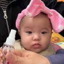 만경문화센터목욕탕 | [창원 홈플러스 문센] 5개월 아기랑 문화센터 요거트 촉감놀이 후기, 엄마 아빠랑 강좌