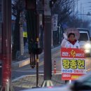 새말사거리 이미지