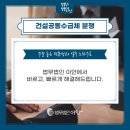 법무법인이안