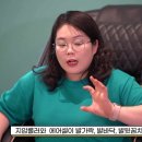 힐링존 부산센터 웰모아<b>블랙</b>라벨9 안마의자 리퍼상품...