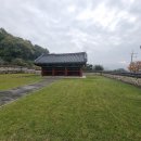 효자 오백주 정문 이미지