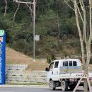 금호타이어홍천