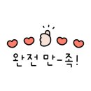 풍류관(계대점) 이미지