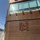 효돈까스 | 경주 용황동 맛집 효돈까스 후기