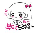 이주원내과의원 이미지