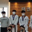 용인대월드태권도장 이미지
