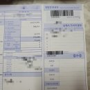 또바기약국 이미지