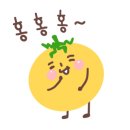 동묘오빠