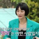 정희패션 - 공주시 산성시장4길 96 | 정희패션