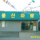 자산동054 이미지