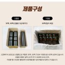 농업회사법인(주) 안동애FNH | [안동애 생칡즙]해발300m 이상의 산에 직접 올라가 자연에서 자생하는 야생칡을 직접 채취하여 통째로...