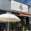 갈마로L 이미지