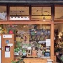 산호동542 이미지