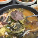 25시철원해장국 이미지