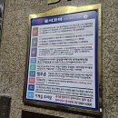 갬성눈썹 | 안산 왁싱 뽀블 슈가링왁싱 남자눈썹왁싱 후기:)
