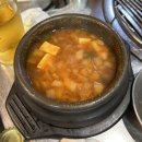 부개무지개점 | 인천 대박연탄구이 부개점 무지개 보며 고기 먹은 날