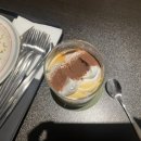 은해다방