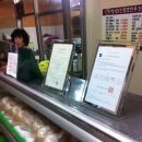 조은집애 한우 이미지