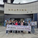 문화예술교육 지원사업 수묵 캘리그라피 ＜ 마음의 봄 ＞ (2025. 10. 17.) 이미지