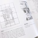 초보자도 쉽게 하는 어반스케치 이미지