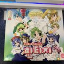 (주)오픈마인드월드 이미지