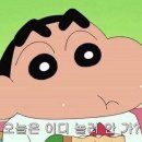 지행시